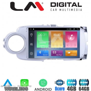 LM Digital - LM ZC8254 GPS Οθόνη OEM Multimedia Αυτοκινήτου για Toyota Yaris 2012 > 2015 Αν το αυτοκίνητο είναι υβριδικό, παρακαλώ ενημερώστε μας πριν την παραγγελία σας. (CarPlay/AndroidAuto/BT/GPS/WIFI/GPRS)