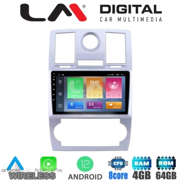 LM Digital - LM ZC8285 GPS Οθόνη OEM Multimedia Αυτοκινήτου για CHRYSLER 300C 2005 > 2010 (CarPlay/AndroidAuto/BT/GPS/WIFI/GPRS)