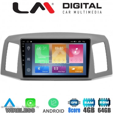LM Digital - LM ZC8307 GPS Οθόνη OEM Multimedia Αυτοκινήτου για Jeep Grand Cherokee 2004 > 2011 (CarPlay/AndroidAuto/BT/GPS/WIFI/GPRS)