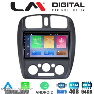 LM Digital - LM ZC8325 GPS Οθόνη OEM Multimedia Αυτοκινήτου για MAZDA 323 1999>2004 (CarPlay/AndroidAuto/BT/GPS/WIFI/GPRS)