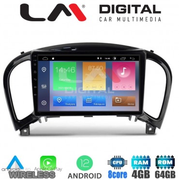 LM Digital - LM ZC8352 GPS Οθόνη OEM Multimedia Αυτοκινήτου για NISSAN JUKE 2009> (CarPlay/AndroidAuto/BT/GPS/WIFI/GPRS)