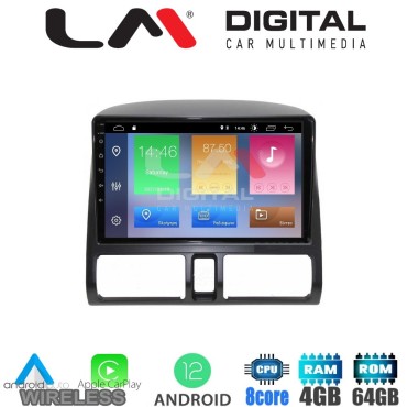LM Digital - LM ZC8376CL GPS Οθόνη OEM Multimedia Αυτοκινήτου για HONDA CRV  1996-2006 (CarPlay/AndroidAuto/BT/GPS/WIFI/GPRS)