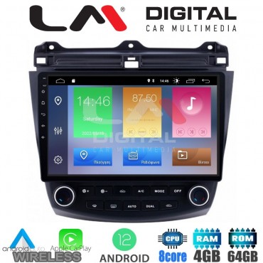LM Digital - LM ZC8382 GPS Οθόνη OEM Multimedia Αυτοκινήτου για HONDA ACCORD 2002>2008 (CarPlay/AndroidAuto/BT/GPS/WIFI/GPRS)