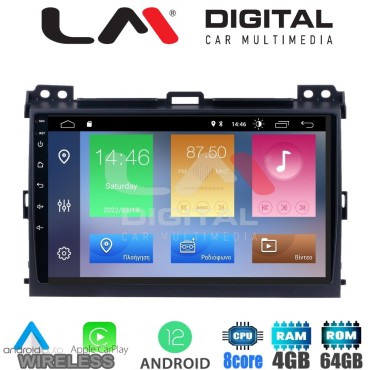 LM Digital - LM ZC8384 GPS Οθόνη OEM Multimedia Αυτοκινήτου για TOYOTA LANDCRUISER J100 2003>2009   (CarPlay/AndroidAuto/BT/GPS/WIFI/GPRS)