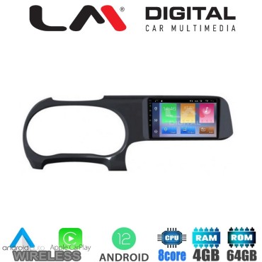 LM Digital - LM ZC8388 GPS Οθόνη OEM Multimedia Αυτοκινήτου για HYUNDAI i10 2020>    (CarPlay/AndroidAuto/BT/GPS/WIFI/GPRS)