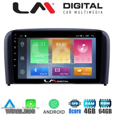 LM Digital - LM ZC8393 GPS Οθόνη OEM Multimedia Αυτοκινήτου για Volvo S80 2004 > 2006 (CarPlay/AndroidAuto/BT/GPS/WIFI/GPRS)