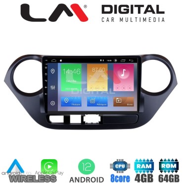 LM Digital - LM ZC8406 GPS Οθόνη OEM Multimedia Αυτοκινήτου για Hyundai i10 2014> (CarPlay/AndroidAuto/BT/GPS/WIFI/GPRS)