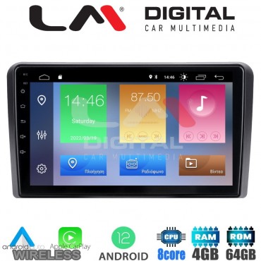 LM Digital - LM ZC8407 GPS Οθόνη OEM Multimedia Αυτοκινήτου για ΗΥ Η1 2006> (CarPlay/AndroidAuto/BT/GPS/WIFI/GPRS)