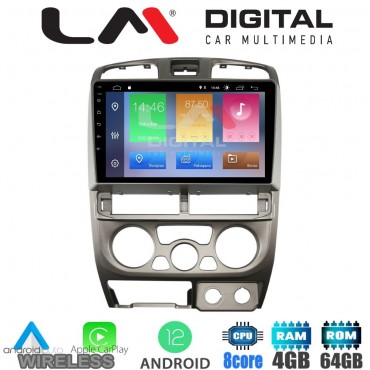 LM Digital - LM ZC8426 GPS Οθόνη OEM Multimedia Αυτοκινήτου για Isuzu D-Max 2002 > 2007 (CarPlay/AndroidAuto/BT/GPS/WIFI/GPRS)