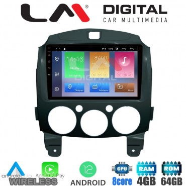 LM Digital - LM ZC8430 GPS Οθόνη OEM Multimedia Αυτοκινήτου για MAZDA 2 2007>2014 (CarPlay/AndroidAuto/BT/GPS/WIFI/GPRS)