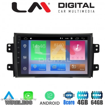 LM Digital - LM ZC8446 GPS Οθόνη OEM Multimedia Αυτοκινήτου για FIAT SEDICI & SUZUKI SX4 2005-2013 (CarPlay/AndroidAuto/BT/GPS/WIFI/GPRS)