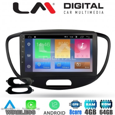 LM Digital - LM ZC8455 GPS Οθόνη OEM Multimedia Αυτοκινήτου για HYUNDAI i10 2008>2013 (CarPlay/AndroidAuto/BT/GPS/WIFI/GPRS)