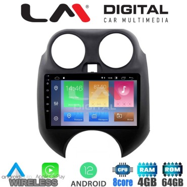 LM Digital – LM ZC8459 GPS Οθόνη OEM Multimedia Αυτοκινήτου για NISSAN MICRA 2010-2014 (CarPlay/AndroidAuto/BT/GPS/WIFI/GPRS)