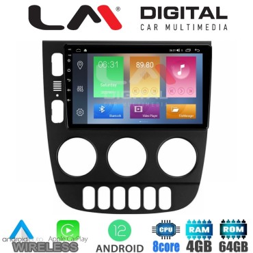 LM Digital - LM ZC8505 GPS Οθόνη OEM Multimedia Αυτοκινήτου για Mercedes ML 1998 > 2005 (CarPlay/AndroidAuto/BT/GPS/WIFI/GPRS)