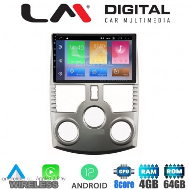 LM Digital - LM ZC8520 GPS Οθόνη OEM Multimedia Αυτοκινήτου για DAIHATSU TERIOS 2007> 2018 (CarPlay/AndroidAuto/BT/GPS/WIFI/GPRS)
