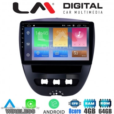 LM Digital - LM ZC8560 GPS Οθόνη OEM Multimedia Αυτοκινήτου για Aygo & C1 & 107 '05>'14 (CarPlay/AndroidAuto/BT/GPS/WIFI/GPRS)