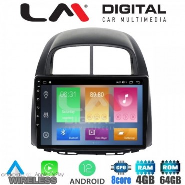 LM Digital - LM ZC8565 GPS Οθόνη OEM Multimedia Αυτοκινήτου για  Sirion 2005 > 2010 & Justy 2007 > 2010 (CarPlay/AndroidAuto/BT/GPS/WIFI/GPRS)