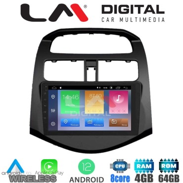 LM Digital - LM ZC8589 GPS Οθόνη OEM Multimedia Αυτοκινήτου για DAEWOO SPARK 2009>2016 (CarPlay/AndroidAuto/BT/GPS/WIFI/GPRS)