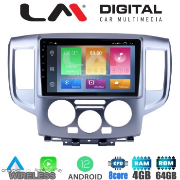 LM Digital - LM ZC8685 GPS Οθόνη OEM Multimedia Αυτοκινήτου για Nissan NV200 2009> (CarPlay/AndroidAuto/BT/GPS/WIFI/GPRS)