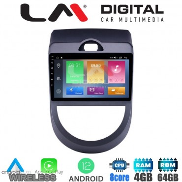 LM Digital - LM ZC8693 GPS Οθόνη OEM Multimedia Αυτοκινήτου για Kia Soul 2009 > 2013 (CarPlay/AndroidAuto/BT/GPS/WIFI/GPRS)
