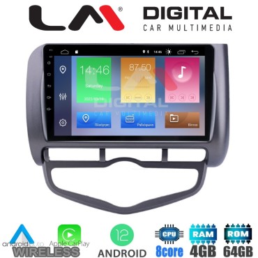 LM Digital - LM ZC8731 GPS Οθόνη OEM Multimedia Αυτοκινήτου για Honda Jazz 2003 - 2008 (CarPlay/AndroidAuto/BT/GPS/WIFI/GPRS)