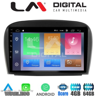 LM Digital - LM ZC8817 GPS Οθόνη OEM Multimedia Αυτοκινήτου για Mercedes SL 2009 > 2014 (CarPlay/AndroidAuto/BT/GPS/WIFI/GPRS)