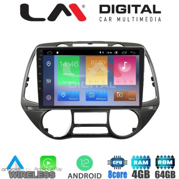 LM Digital - LM ZC8837 GPS Οθόνη OEM Multimedia Αυτοκινήτου για Hyundai i20 2008 > 2014 (CarPlay/AndroidAuto/BT/GPS/WIFI/GPRS)