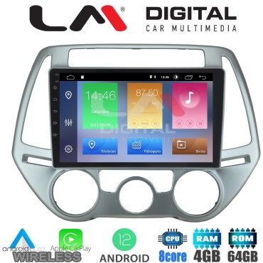 LM Digital - LM ZC8839 GPS Οθόνη OEM Multimedia Αυτοκινήτου για HYUNDAI i20 2008>2013 (CarPlay/AndroidAuto/BT/GPS/WIFI/GPRS)