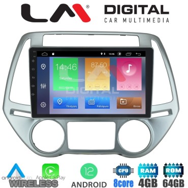 LM Digital - LM ZC8840 GPS Οθόνη OEM Multimedia Αυτοκινήτου για HYUNDAI i20 2008>2013 (CarPlay/AndroidAuto/BT/GPS/WIFI/GPRS)