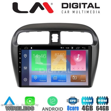 LM Digital - LM ZC8850 GPS Οθόνη OEM Multimedia Αυτοκινήτου για Mitsubishi Spacestar 2013> (CarPlay/AndroidAuto/BT/GPS/WIFI/GPRS)