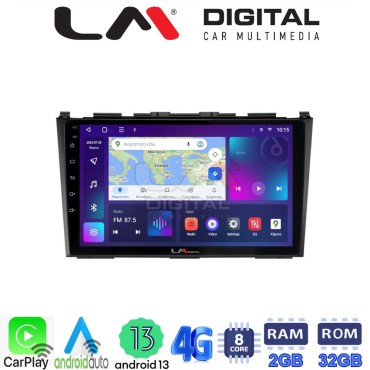 LM Digital - LM ZE8009 GPS Οθόνη OEM Multimedia Αυτοκινήτου για HONDA CRV 2005>2012 (CarPlay/AndroidAuto/BT/GPS/WIFI/GPRS)