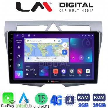 LM Digital - LM ZE8011 GPS Οθόνη OEM Multimedia Αυτοκινήτου για Kia Picanto 2008-2011 (CarPlay/AndroidAuto/BT/GPS/WIFI/GPRS)