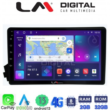 LM Digital - LM ZE8015 GPS Οθόνη OEM Multimedia Αυτοκινήτου για Ssangyong Actyon - Kyron 2006>2015 (CarPlay/AndroidAuto/BT/GPS/WIFI/GPRS)