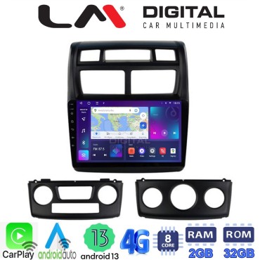 LM Digital - LM ZE8023 GPS Οθόνη OEM Multimedia Αυτοκινήτου για KIA SPORTAGE 2004>2010 (CarPlay/AndroidAuto/BT/GPS/WIFI/GPRS)