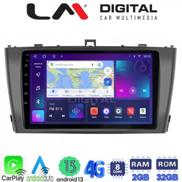 LM Digital - LM ZE8027B GPS Οθόνη OEM Multimedia Αυτοκινήτου για 0 (CarPlay/AndroidAuto/BT/GPS/WIFI/GPRS)