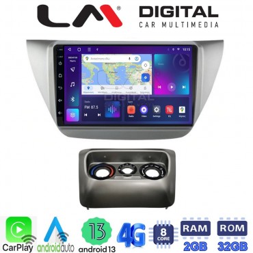 LM Digital - LM ZE8036 GPS Οθόνη OEM Multimedia Αυτοκινήτου για MITSUBISHI Lancer 2000>2007 (CarPlay/AndroidAuto/BT/GPS/WIFI/GPRS)