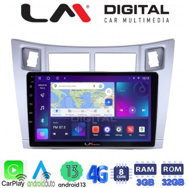 LM Digital - LM ZE8084S GPS Οθόνη OEM Multimedia Αυτοκινήτου για Τoyota Yaris 2006 > 2011 (CarPlay/AndroidAuto/BT/GPS/WIFI/GPRS)
