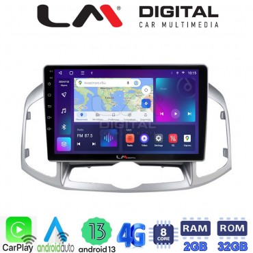 LM Digital - LM ZE8109 GPS Οθόνη OEM Multimedia Αυτοκινήτου για Chevrolet Captiva 2006 > 2018 (CarPlay/AndroidAuto/BT/GPS/WIFI/GPRS)