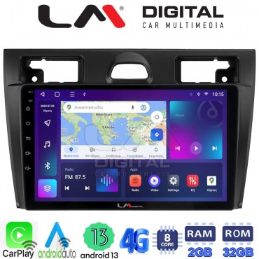 LM Digital - LM ZE8140B GPS Οθόνη OEM Multimedia Αυτοκινήτου για Ford Fiesta 2006 -> 2008 (CarPlay/AndroidAuto/BT/GPS/WIFI/GPRS)