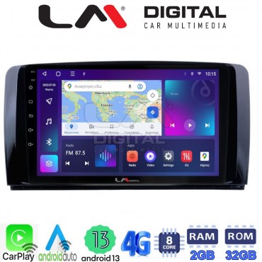 LM Digital - LM ZE8215 GPS Οθόνη OEM Multimedia Αυτοκινήτου για Benz R-class (W251) 2006>2014 (CarPlay/AndroidAuto/BT/GPS/WIFI/GPRS)