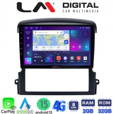 LM Digital - LM ZE8303 GPS Οθόνη OEM Multimedia Αυτοκινήτου για Kia Sorento 2006 > 2009 (CarPlay/AndroidAuto/BT/GPS/WIFI/GPRS)