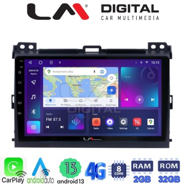 LM Digital - LM ZE8384 GPS Οθόνη OEM Multimedia Αυτοκινήτου για TOYOTA LANDCRUISER J100 2003>2009   (CarPlay/AndroidAuto/BT/GPS/WIFI/GPRS)