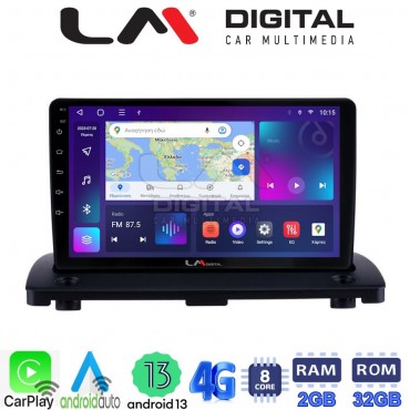 LM Digital - LM ZE8385 GPS Οθόνη OEM Multimedia Αυτοκινήτου για VOLVO XC90 2002 > 2014 (CarPlay/AndroidAuto/BT/GPS/WIFI/GPRS)