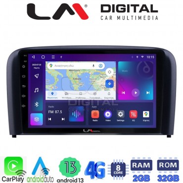 LM Digital - LM ZE8393 GPS Οθόνη OEM Multimedia Αυτοκινήτου για Volvo S80 2004 > 2006 (CarPlay/AndroidAuto/BT/GPS/WIFI/GPRS)
