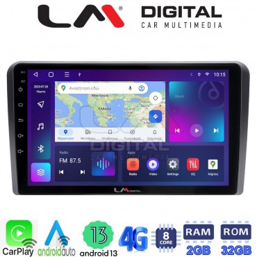 LM Digital - LM ZE8407 GPS Οθόνη OEM Multimedia Αυτοκινήτου για ΗΥ Η1 2006> (CarPlay/AndroidAuto/BT/GPS/WIFI/GPRS)