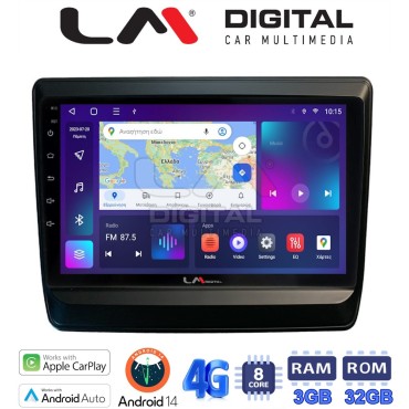 LM Digital - LM ZE8431 GPS Οθόνη OEM Multimedia Αυτοκινήτου για Isuzu DMAX 2021> (CarPlay/AndroidAuto/BT/GPS/WIFI/GPRS)