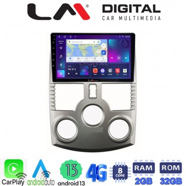 LM Digital - LM ZE8520 GPS Οθόνη OEM Multimedia Αυτοκινήτου για DAIHATSU TERIOS 2007> 2018 (CarPlay/AndroidAuto/BT/GPS/WIFI/GPRS)