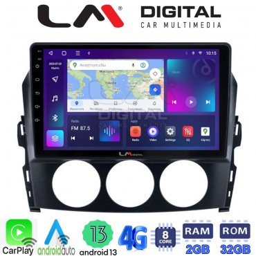 LM Digital - LM ZE8530 GPS Οθόνη OEM Multimedia Αυτοκινήτου για Mazda MX5 2005 > 2015 (CarPlay/AndroidAuto/BT/GPS/WIFI/GPRS)