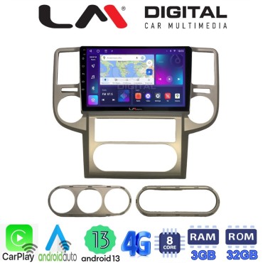 LM Digital - LM ZE8709 GPS Οθόνη OEM Multimedia Αυτοκινήτου για Nissan X-Trail 2001 > 2006 (CarPlay/AndroidAuto/BT/GPS/WIFI/GPRS)