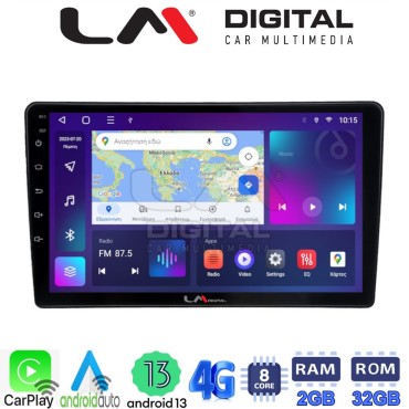 LM Digital - LM ZE8715 GPS Οθόνη OEM Multimedia Αυτοκινήτου για Nissan Navara D40 2006 > 2016 clima (CarPlay/AndroidAuto/BT/GPS/WIFI/GPRS)